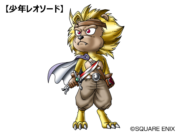 最新情報 - ドラゴンクエストモンスターズ ジョーカー3 プロフェッショナル
