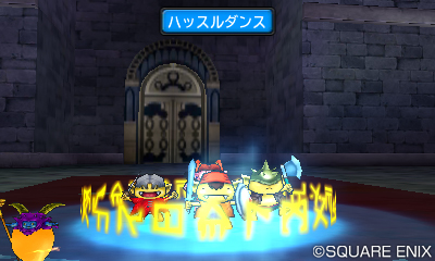 ドラゴンクエストモンスターズ ジョーカー3 プロフェッショナル