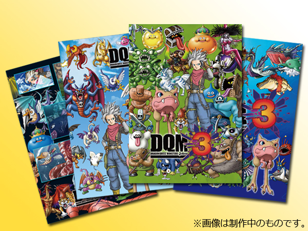 最新情報 - ドラゴンクエストモンスターズ ジョーカー3