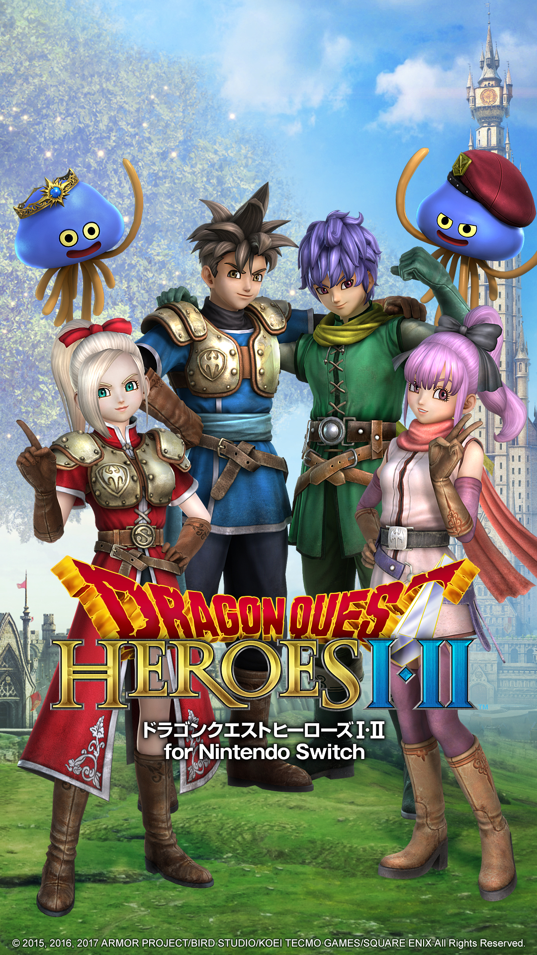 ドラゴンクエストヒーローズi Ii ファンキット ドラゴンクエストヒーローズi Ii For Nintendo Switch 公式サイト Square Enix
