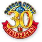 DRAGON QUEST 30TH ANNIVERSARY