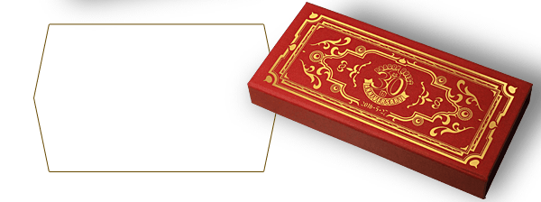 箱を閉じたイメージ