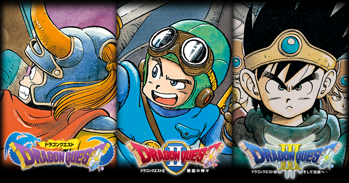 dragon quest 3 snes preview video