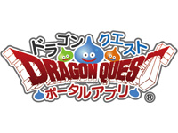 dq ポータル