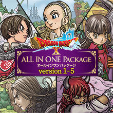 ドラゴンクエストX