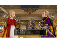 http://cache.www.dragonquest.jp/thumb/news/964.jpg