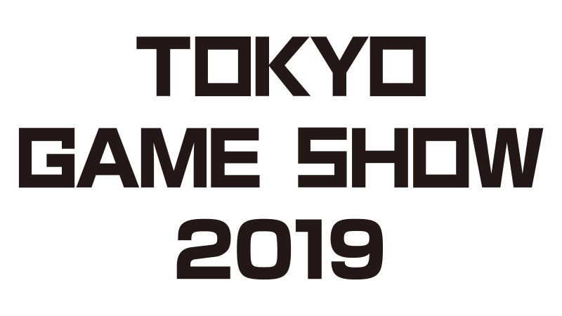 東京ゲームショウ2019特設サイトオープン ドラゴンクエストxi S の試遊 ステージイベントや 超ドラゴンクエストx Tv In Tgs2019 出張版スペシャル の配信も ドラクエ パラダイス ドラパラ ドラゴンクエスト公式サイト Square Enix