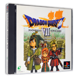 ドラゴンクエストVII　エデンの戦士たち